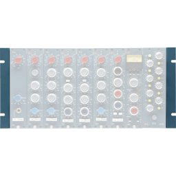 8CM 8 Channel mixer w/power supply 48v