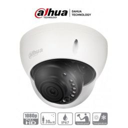 Cámara Domo Dahua Technology HDBW1200EN-0280B-S5