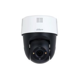 Cámara IP DAHUA Domo Dahua Technology SD2A500-GN-A-PV