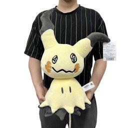 Mimikyu Grande Pokemon Anime Peluche Felpa Juguetes Niños Original