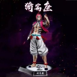 Figura Colección Demon Slayer Akaza Tercera Luna Superior