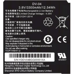 Batería HIKVISION DS-MH1310-HM - 3.8V - 1650mAh - Para Cámara DS-MH2211