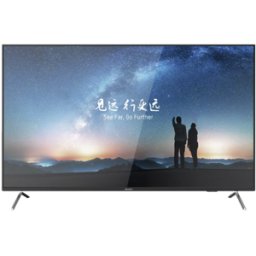 Monitor HIKVISION DS-D5065UC-C - 65" - 4K Ultra HD - HDMI - VGA - USB - 24/7