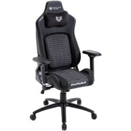 Silla Gamer Balam Rush Ultimate Max U3 - Hasta 150kg - Negro