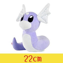 Dratini Pokemon Anime Peluche Felpa Juguetes Niños Original