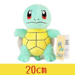 Squirtle Pokemon Anime Peluche Felpa Juguetes Niños Original