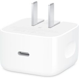 MGKN4AM/A 40W Adaptador de Corriente Dinámico (hasta 60W) Adaptador USB-C para Dispositivos Apple