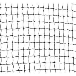 TRIXIE KATTENBESCHERMNET ZWART 2X1,5 MTR