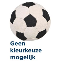 TRIXIE SOFT CANVAS VOETBAL ASSORTI 11X11X11 CM 12 ST