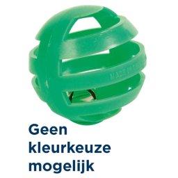 TRIXIE SET BALLEN KUNSTSTOF ASSORTI 4X4X4 CM 4X4 ST