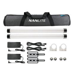 Nanlite Pavotube II 15X dual kit (w/ battery)