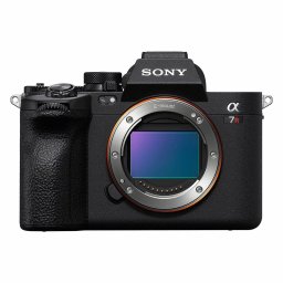 Sony A7R V + 70-200mm f/2.8 GM II