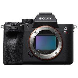 Sony A7R IV + 24-70mm f/2.8 GM