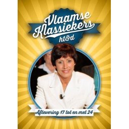 HT&D - Aflevering 17 - 24 (DVD)