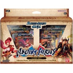 Battle Spirits Saga Sore set 1