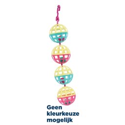 HAPPY PET FUN AT THE FAIR MULTI BALL TOY 20X4X4 CM