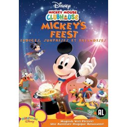 Mickey Mouse Clubhouse - Mickey's Feest (DVD)