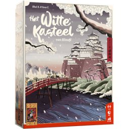 Het Witte Kasteel van Himeji