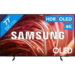 Samsung OLED 4K 77S85D (2024)