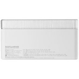 Zhiyun Molus 130W Power Bank White