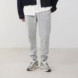 Nike Pant Jogger Club Gris Heren s