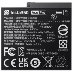 Insta360 Ace/Ace Pro Battery