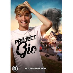 Project Gio (DVD)
