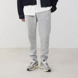 Nike Pant Jogger Club Gris Heren xs