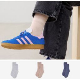 ADIDAS ORIGINALS adidas Chaussettes X3 Crew Transparent Beige/wit Dames 40/42