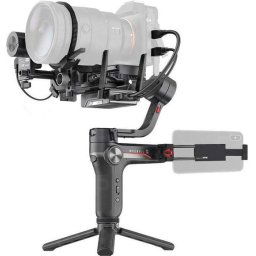 Zhiyun Weebill S Image Transmission PRO