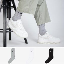 Nike Chaussettes X3 Crew Grijs Dames 39/42