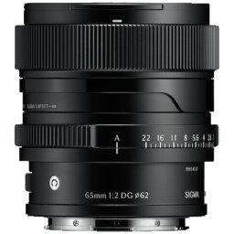 Sigma 65mm f/2.0 DG (C) Black E-mount