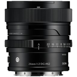 Sigma 24mm f/2.0 DG (C) Black E-mount