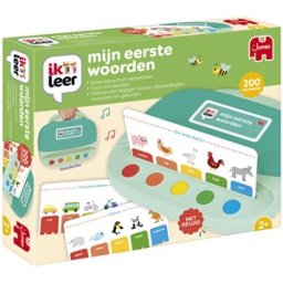 Ik Leer Mijn Eerste Woorden