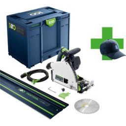 Festool TS 60 KEBQ-Plus-FS accu invalcirkelzaag machine 100Y Limited Edition 1.500W