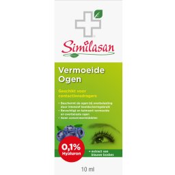 Similasan Vermoeide Ogen Oogdruppels