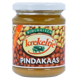 Horizon Krekeltje Pindakaas Met Zeezout 250gr