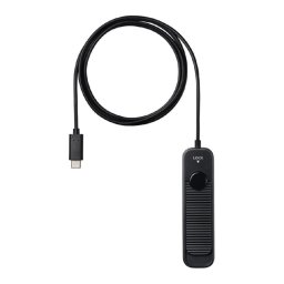 Sigma Cable Release CR-51