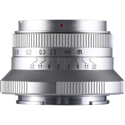 Laowa 15mm f/5 Cookie FF AA Sony FE Silver