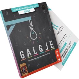 Galgje Junior