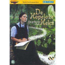 Hopeloze heks 3-de geheime club (DVD)
