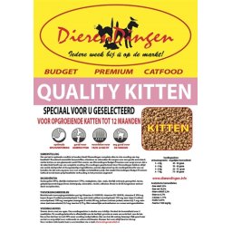 BUDGET PREMIUM CATFOOD QUALITY KITTEN 15 KG