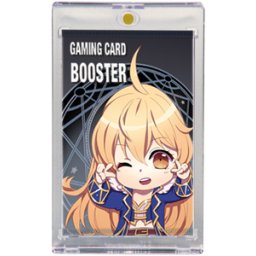 Booster Pack UV One-Touch Magnetic Holder
