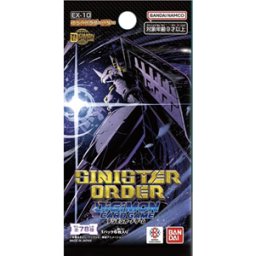 Digimon TCG - EX10 Sinister Order Boosterpack