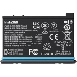 Insta360 X4 battery