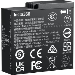 Insta360 Ace Pro 2 battery