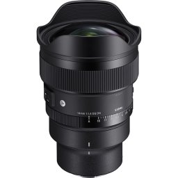 Sigma 14mm f/1.4 DG Art Sony E-Mount