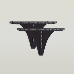 G-String Set van 2 - Grijs - Dames