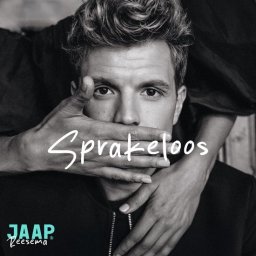 Jaap Reesema - Sprakeloos (Belgium Only) (LP)