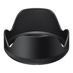 Sigma LH876-02 Lenshood